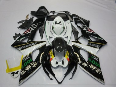 2005-2006 Rockstar Suzuki GSXR 1000 Carenado Moto