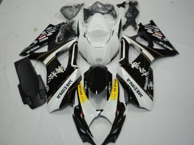 2007-2008 En Blanco & Negro Suzuki GSXR 1000 Carenado Moto 2007-2008 En Blanco & Negro Suzuki GSXR 1000 Carenado Moto